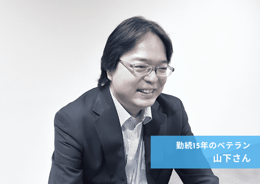 インタビューイメージ